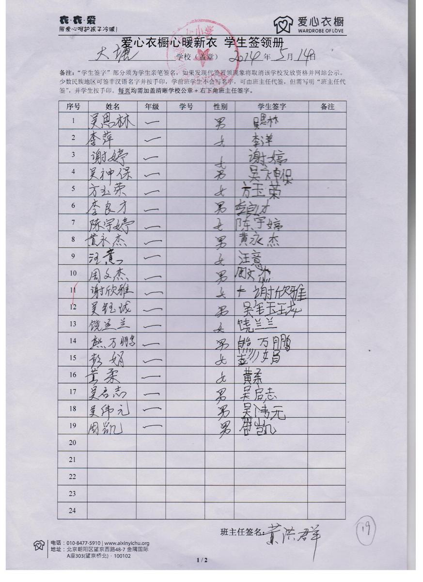 57c47bc5265b3406f7ac21e6fae1742b
