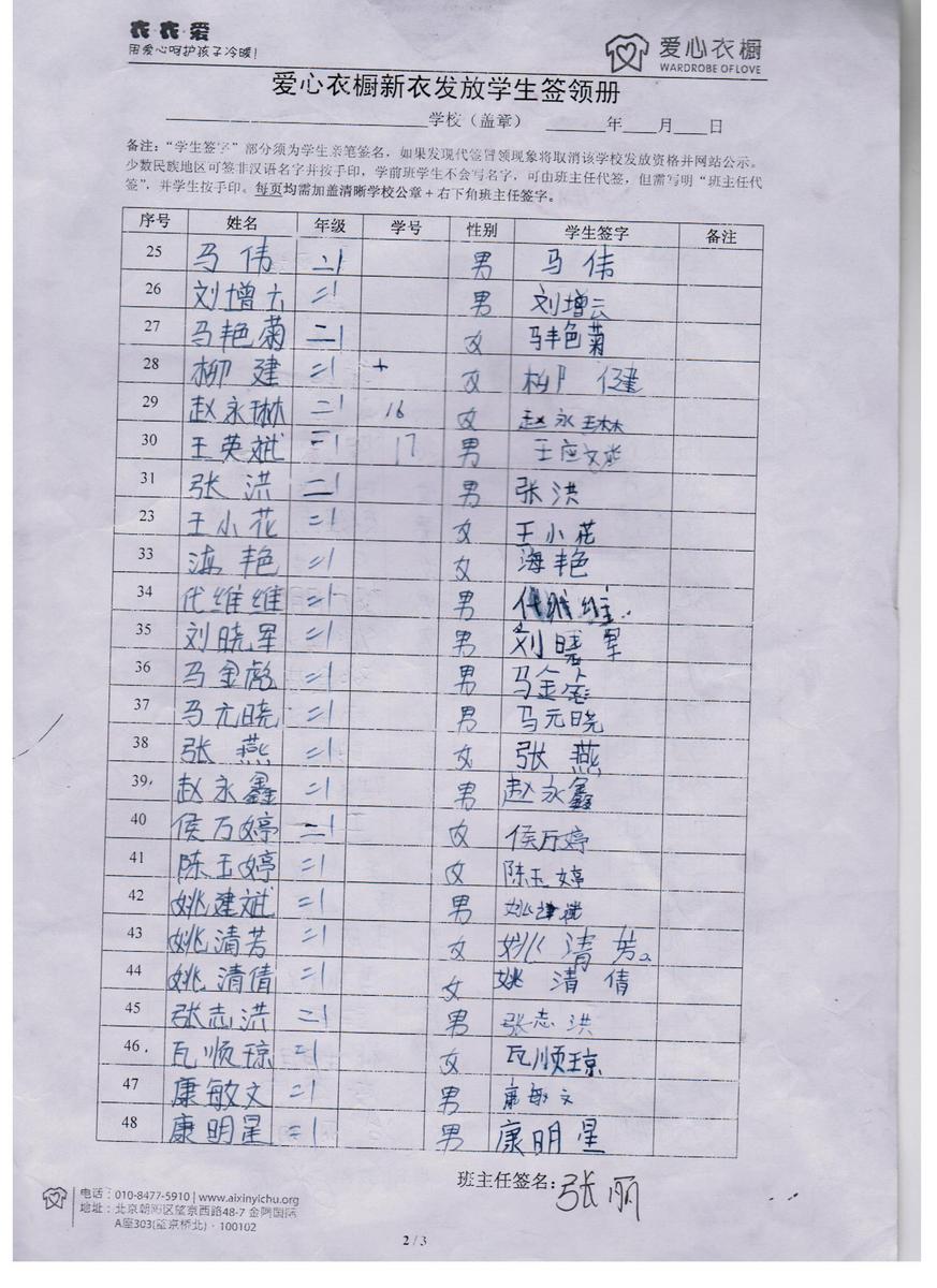 350622ed950e6ff97fcfcec29e8637dd