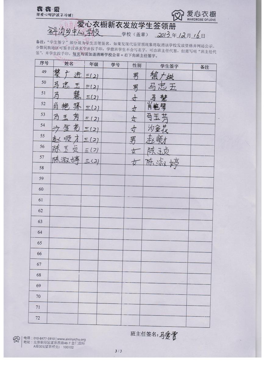 721ff1a73f1e4ffae59953bfb89799ea