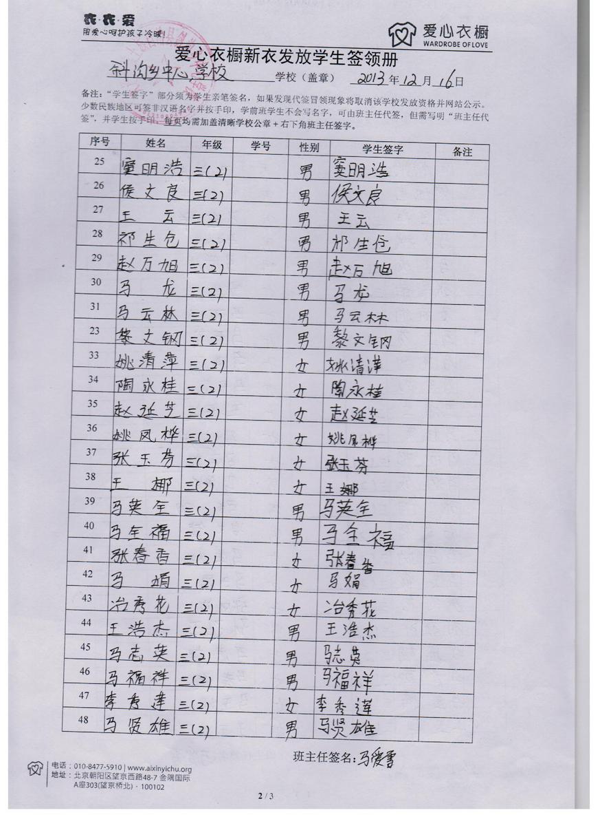 Beabd175cdb132133ae8cb9ff334a25d