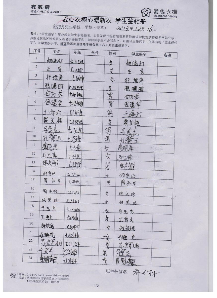C17fd6acbe272eed507edb50cc42cb71