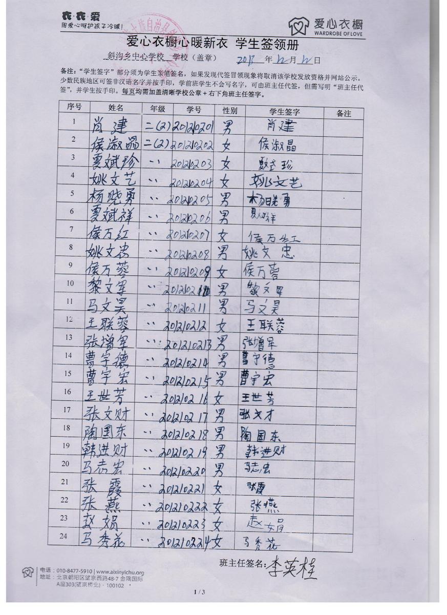 C4000f5719edb910ea02d17a9788b406