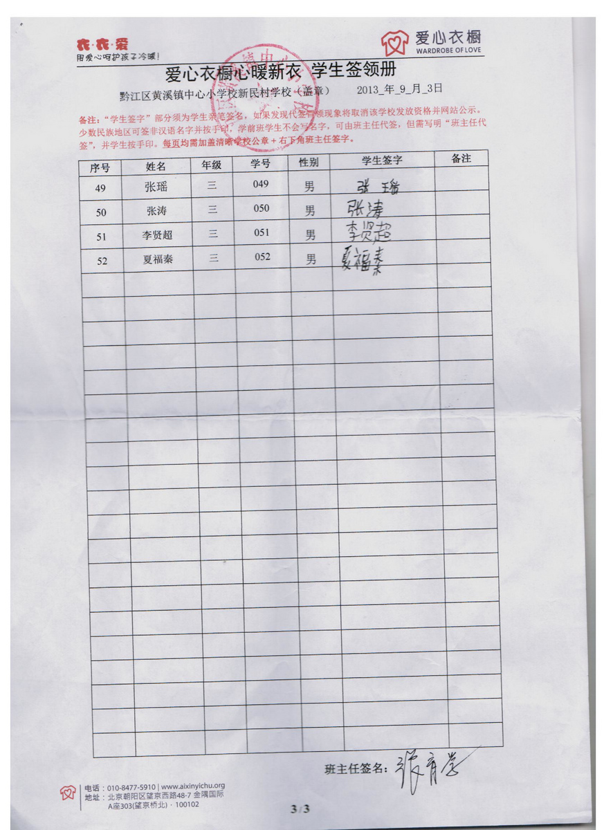 A19cab178c620ace6c9f5f5f0224b099