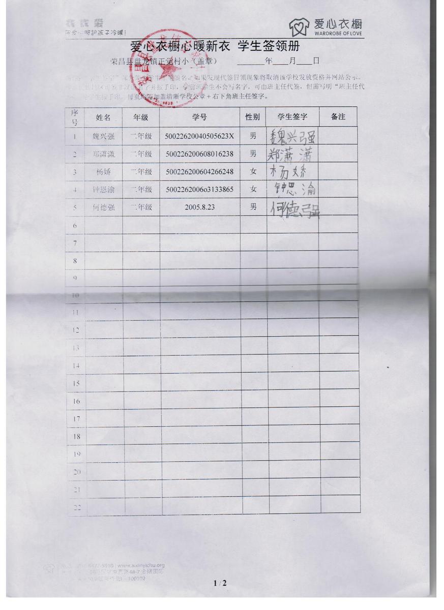 Fd01df1ad5eae410cfb5f64b36f48165