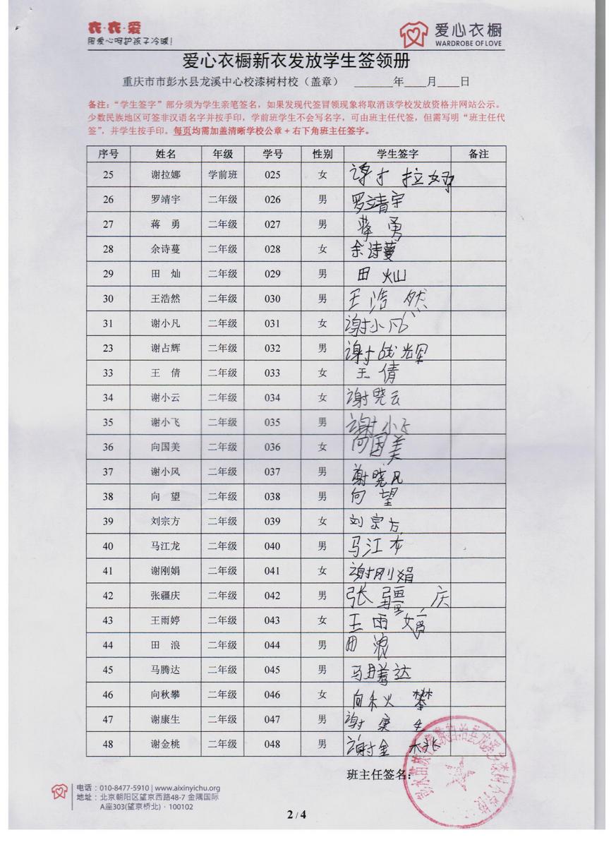 358fee1603b87a36ceebc449bf09ce46