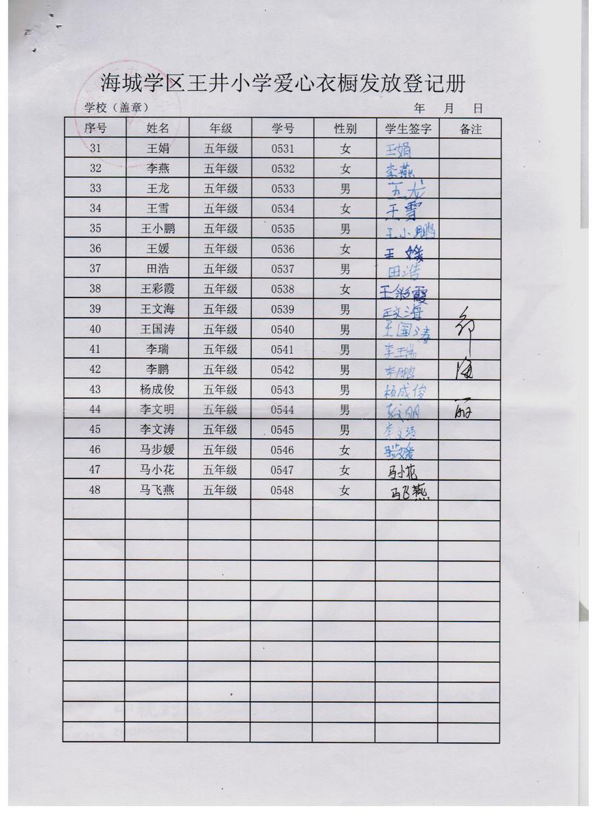 21a26fb5c0688447f119ec63bb252db8