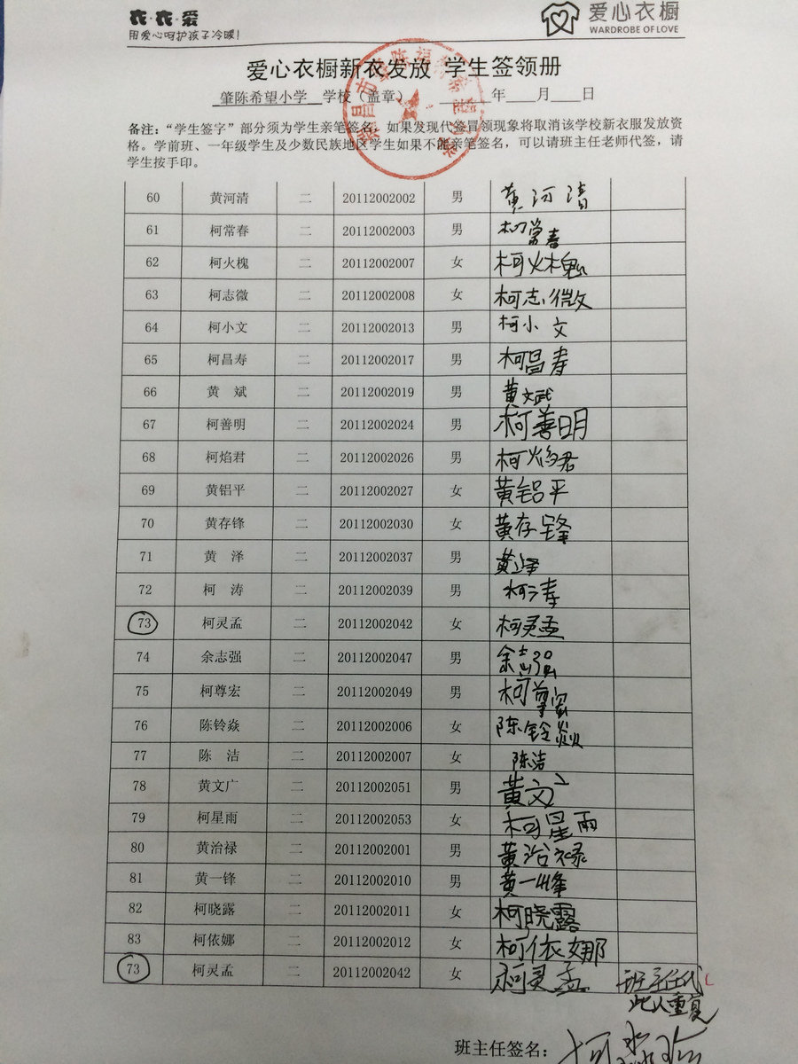 0aeac514fcbeb4f9fa2a9282ab37297e
