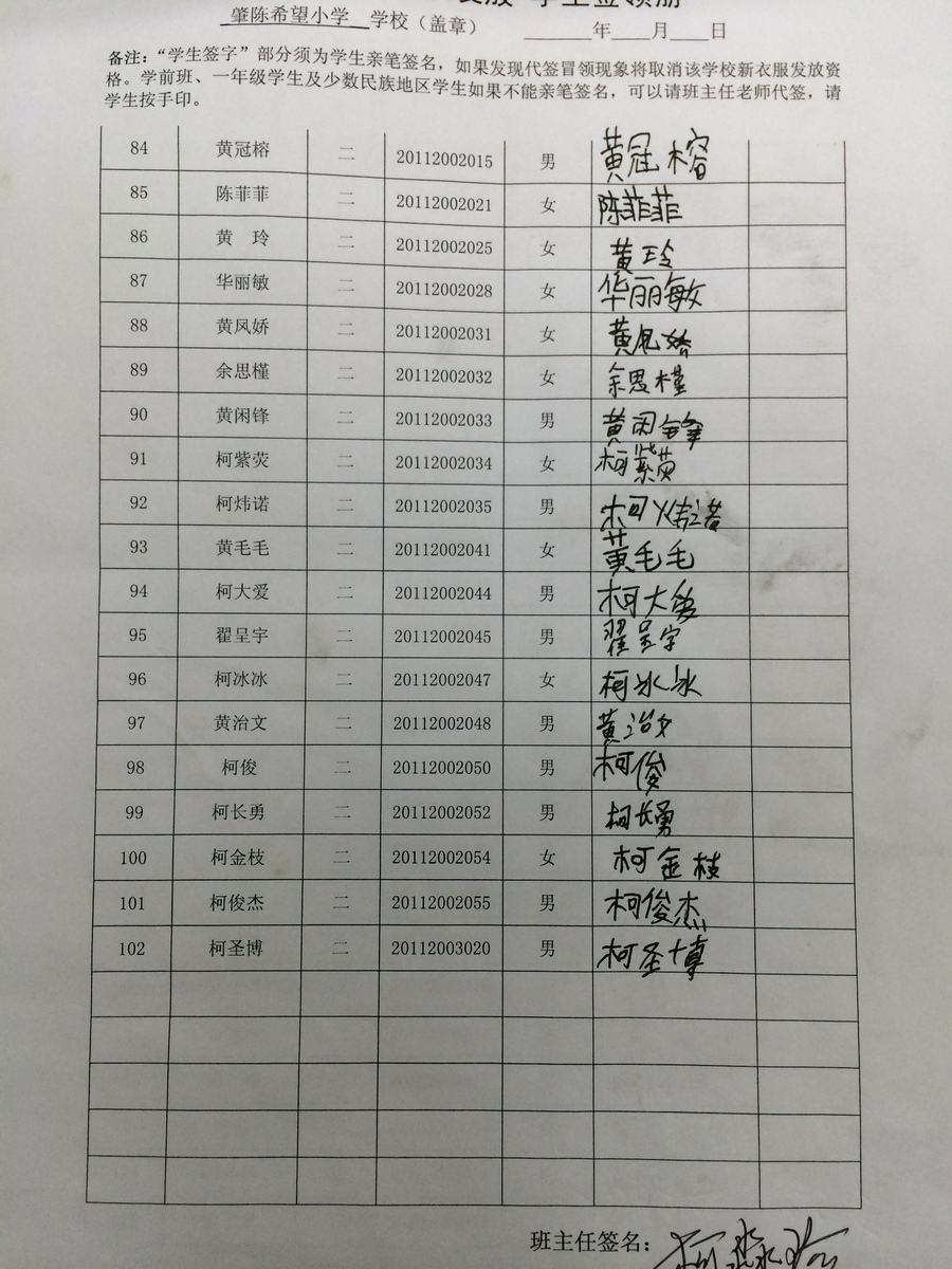 7d7f681f55d42fa7ba52e5443ae1afa3