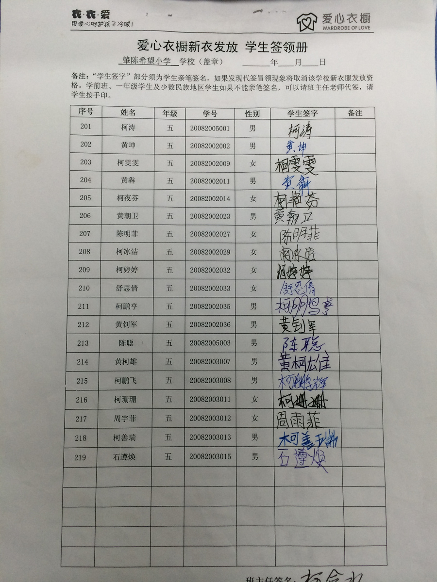 8769d92c62606068c996ad8249c072ec