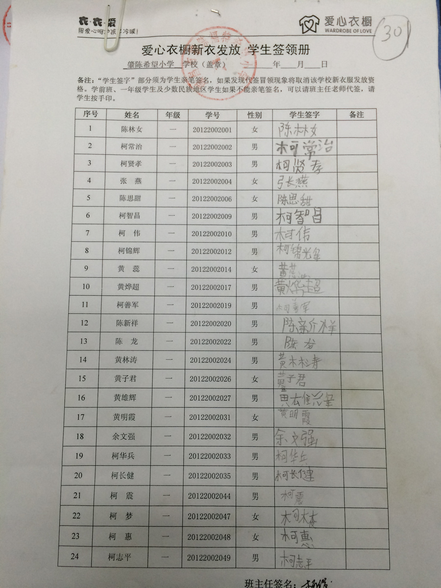 F67b17ca7ef45831444d40f66beb7079