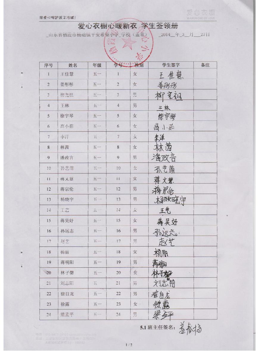 3c3c93cdb9d45f01740b2a98ce94bf18