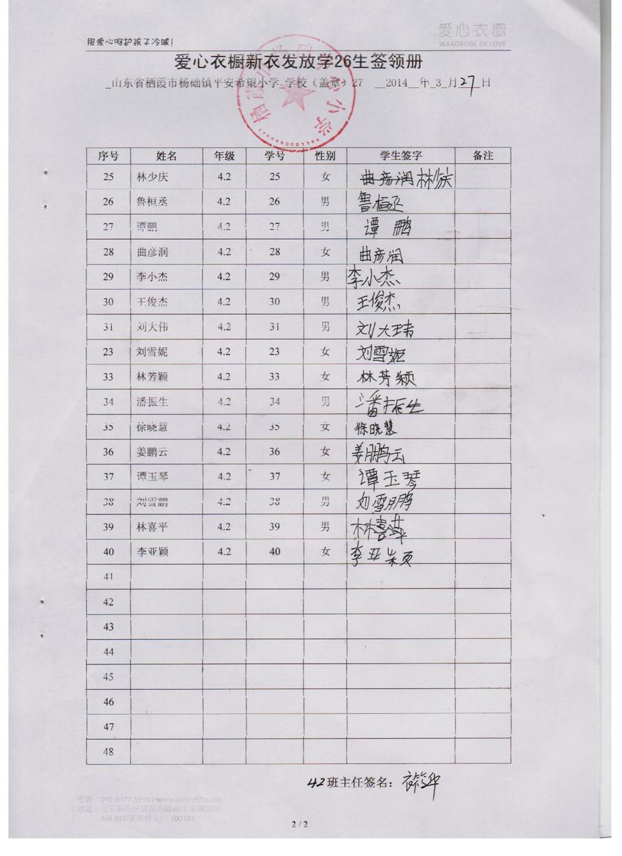 8cb17755127d314b6cbe5f04aeb7f76d