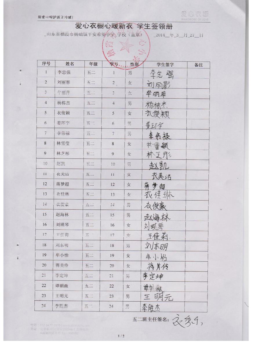 8d8175bfa173f73a076dad57cd8f6b23