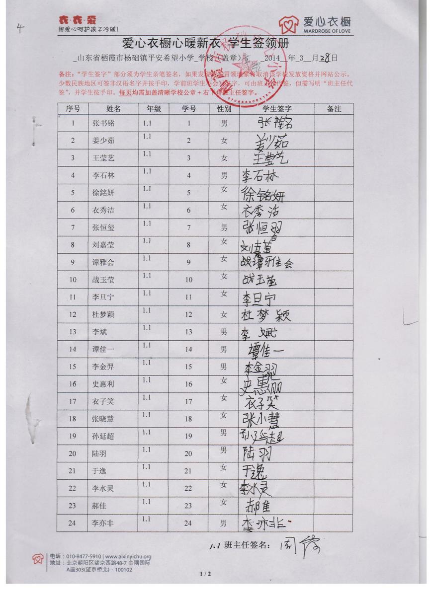 A287a8e0ecf6d2db70db0341ae46377f