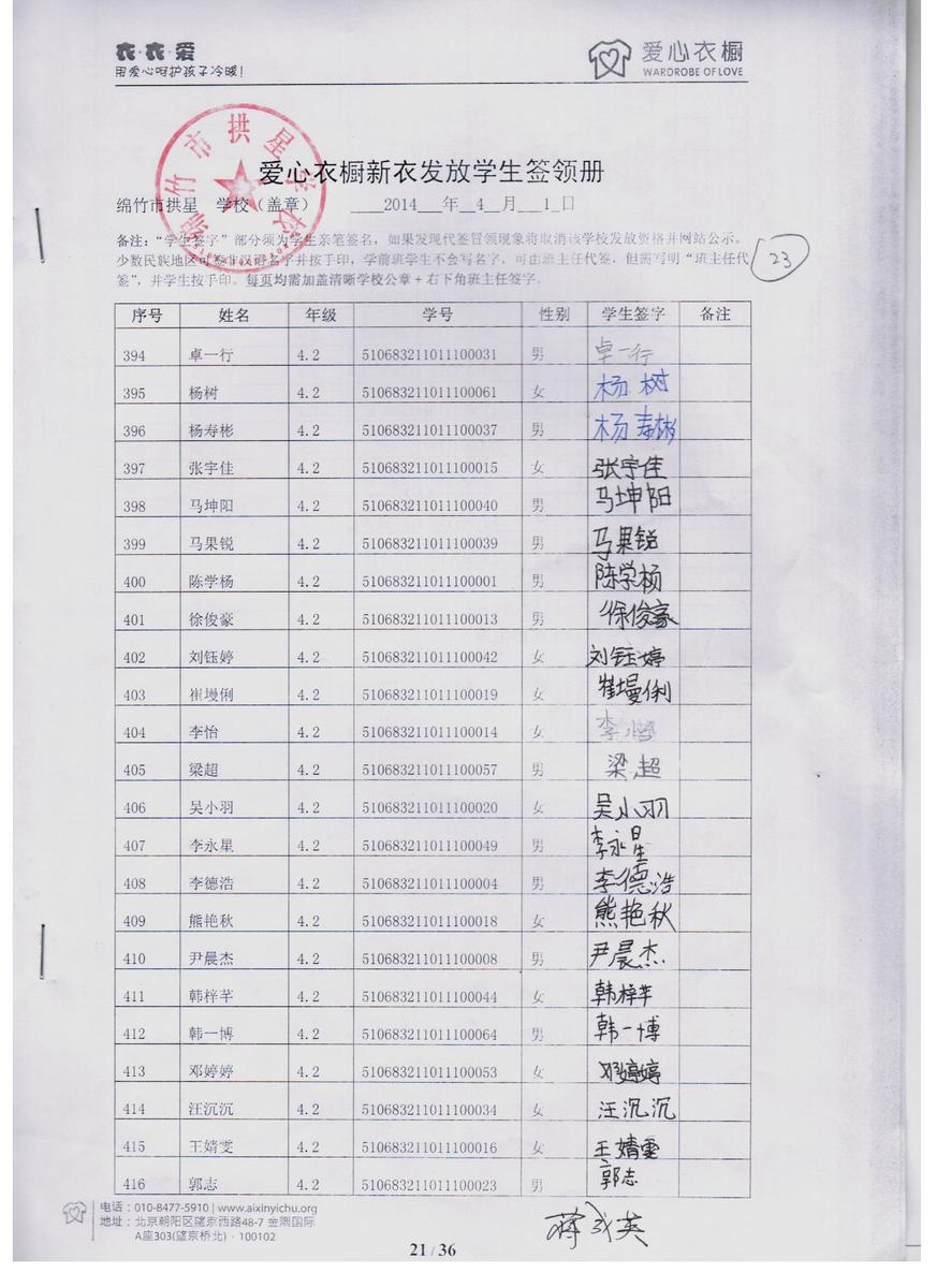 Db6afabf47995e8f4fb61bd60a5182f1