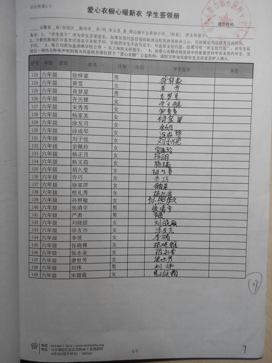 657d76d341977c4db3d04f4bb06b39fe