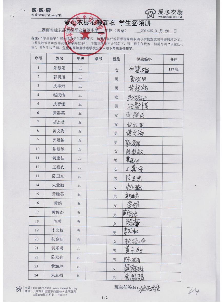 3320041e2367e4affac4ebc2ce928d94
