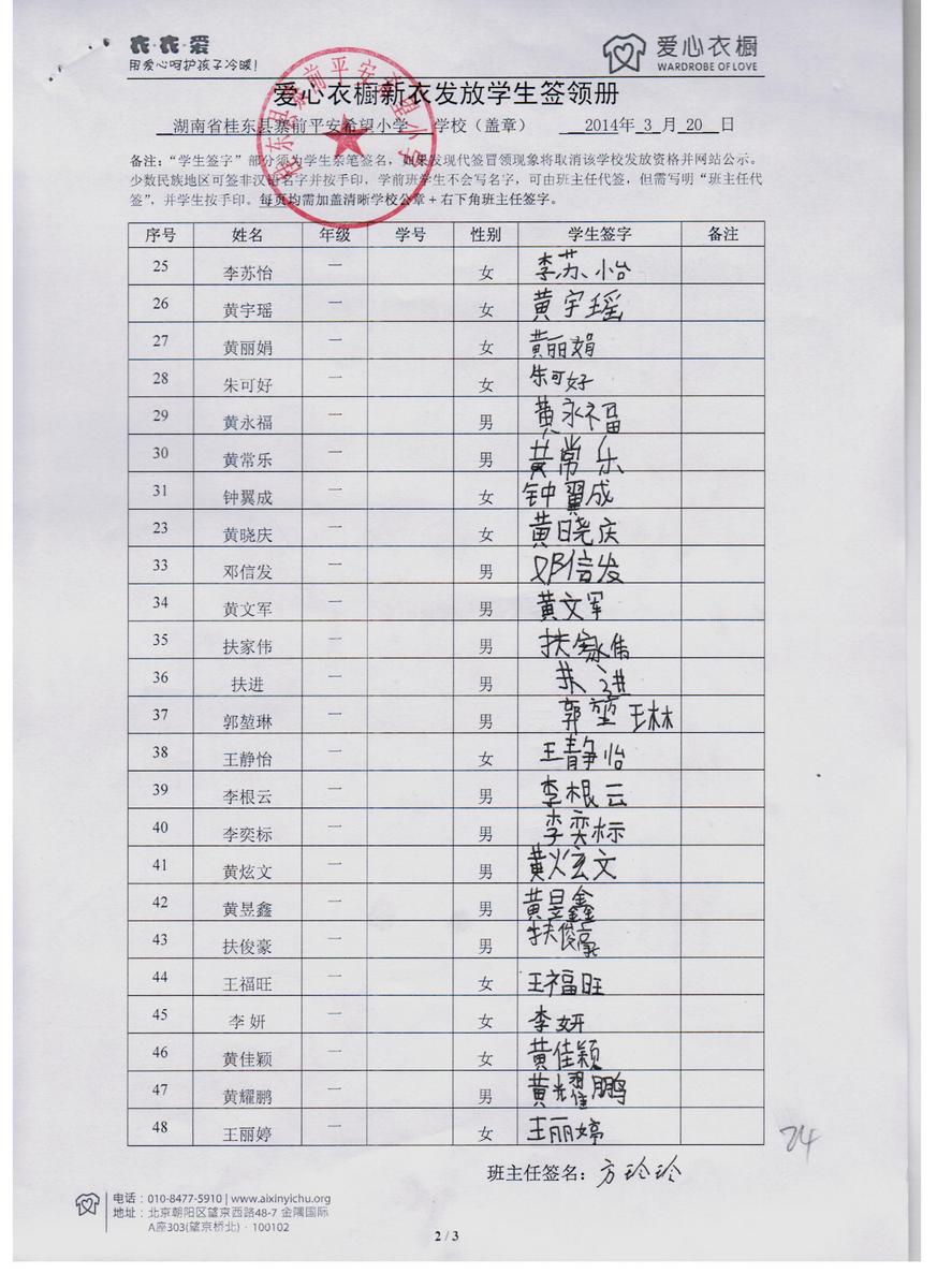 340bcb48fdda936b752c8e2e3c4342d6
