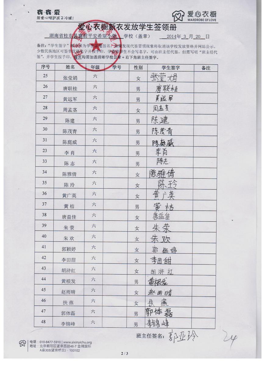 40c7942e438d0c723e290403b9639ed7