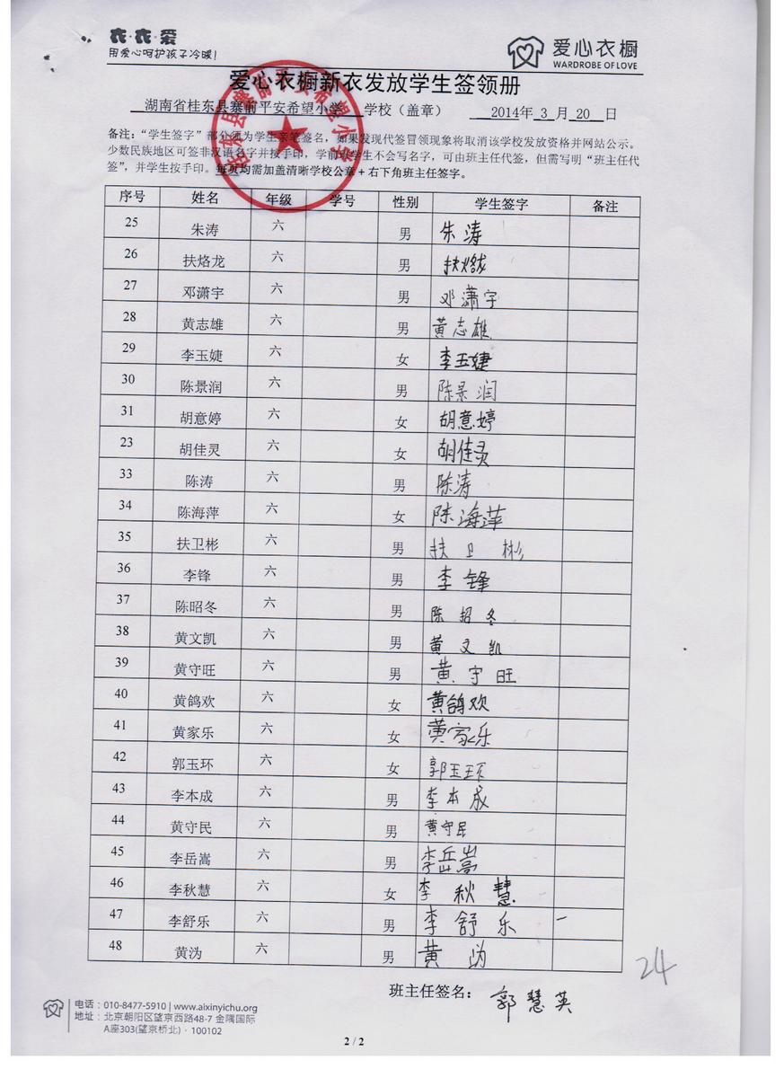 7935ed808e4c01831c475d65ae06f344