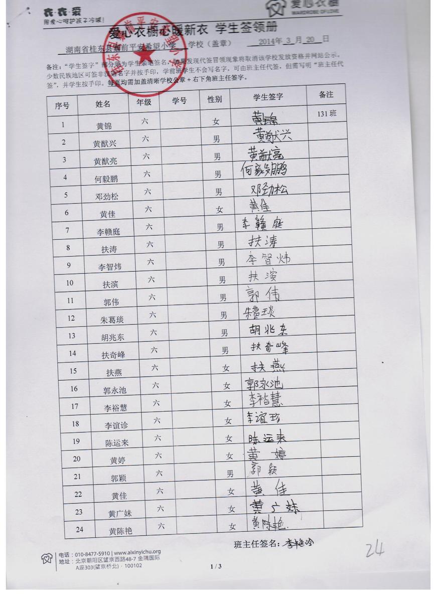 9ef48c5774a273127cdfa6ee3df1e52a