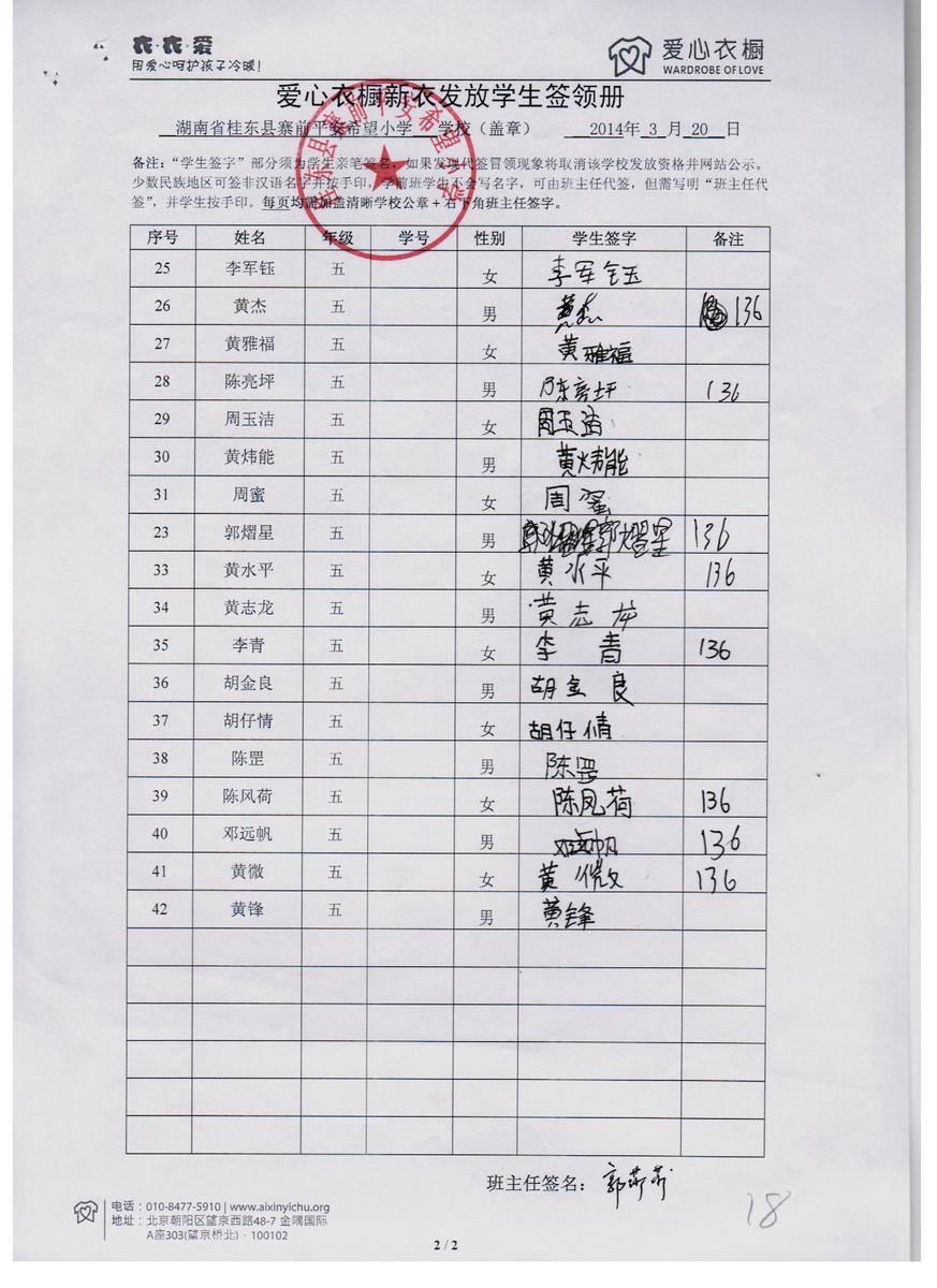 E6a9c0a60d2cbe252d35b46286d06a9a