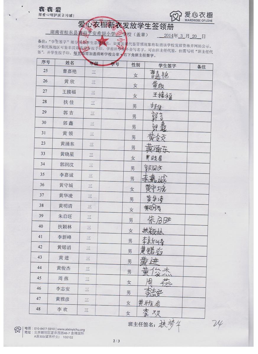 Eb085b8d50e49ea9a1b2ff54db16bd10