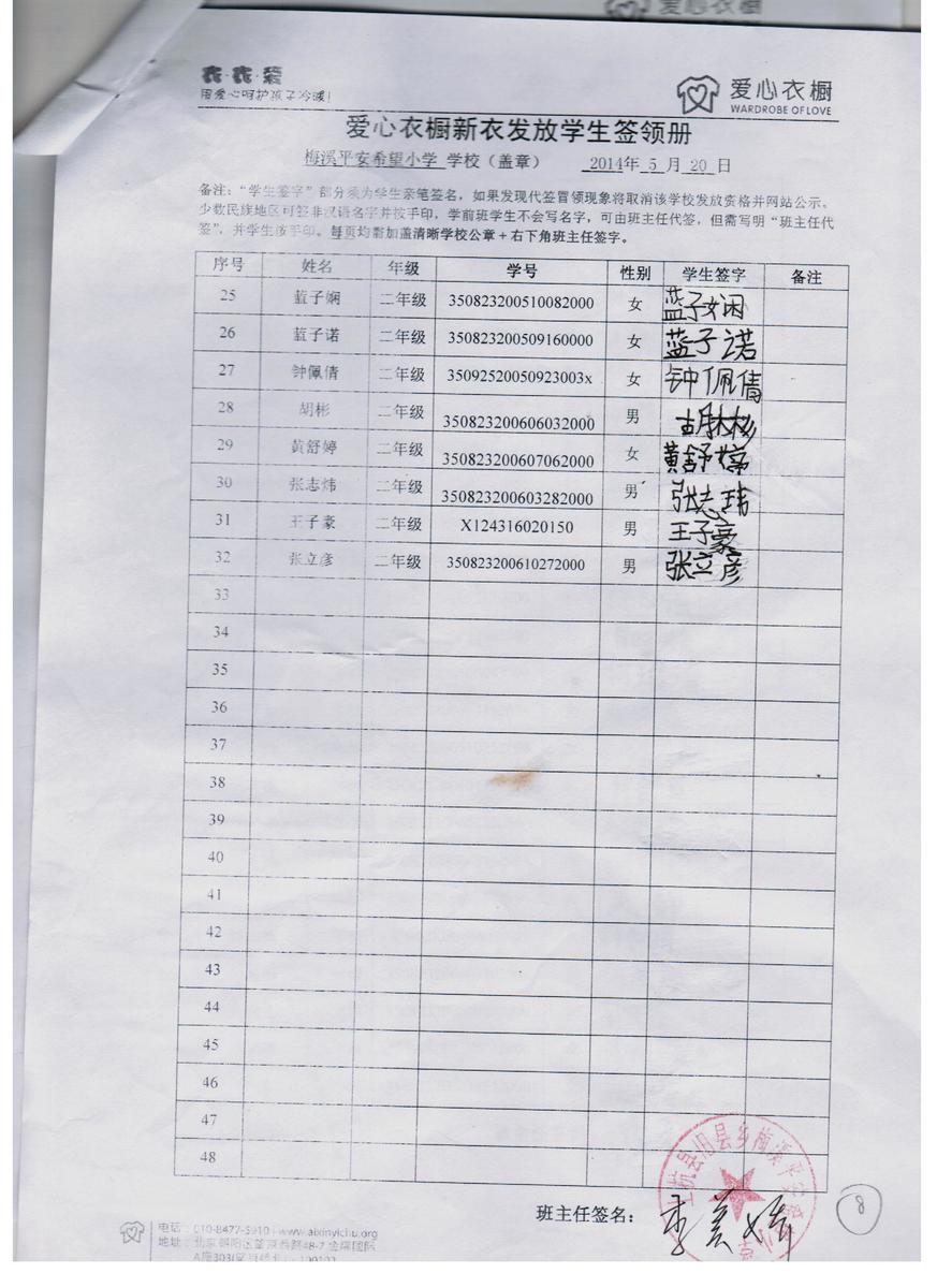 Aad3cf773d158318509d1790e6c7cf6f