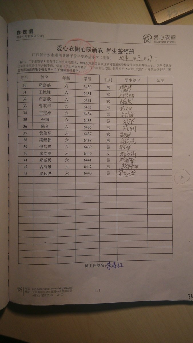 06f654e8c24bf101f20ba493aa4cfb15