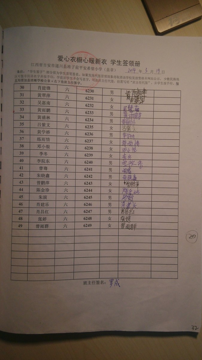 10db999a4d10c153ffaac439dd53f1c5