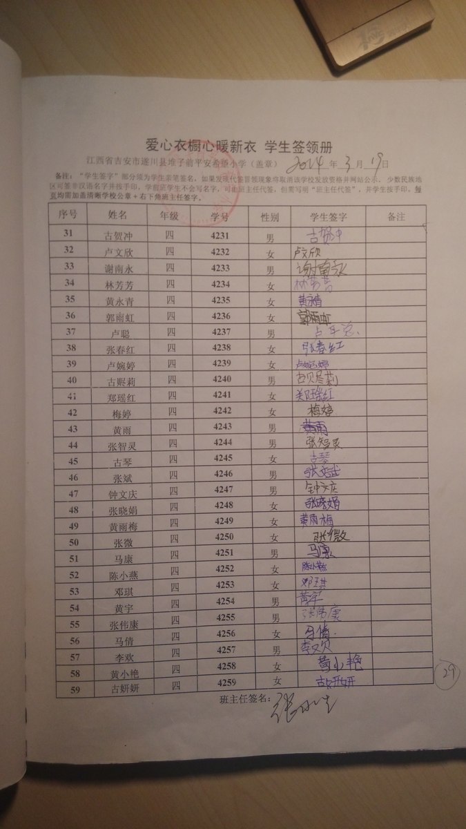 1e1857ca26c84fd63cc44cad215668e1