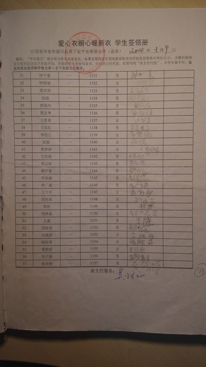 3346b74497dedd4761a1bdeebcdbc0ad