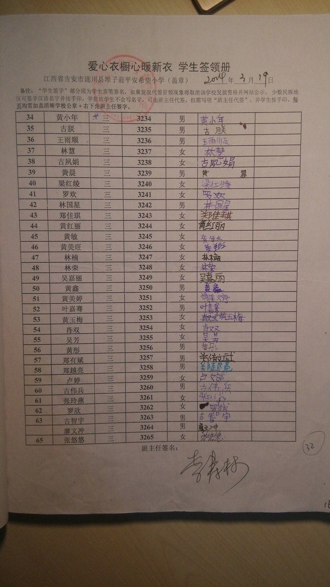 4af3e6953a8b8fbd64bb06bba3cc8af7
