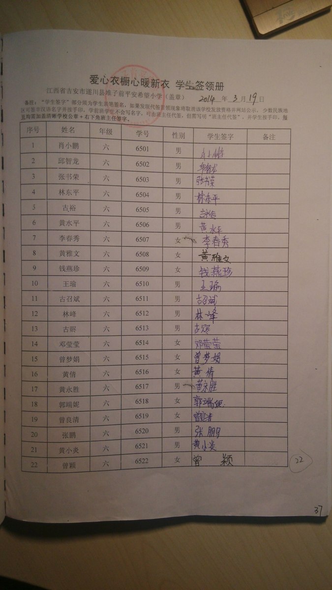 687be615e76391b4d782f69e83e7a870