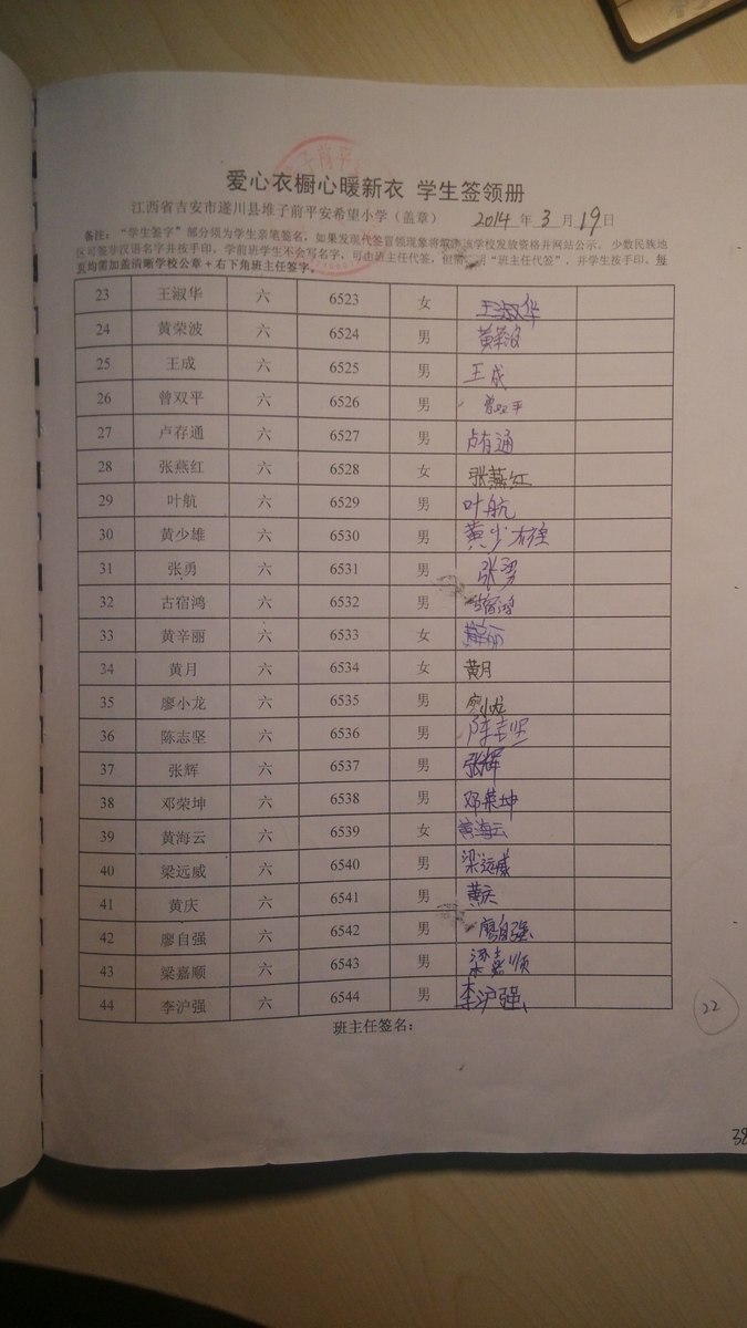 701261e8bafa856c759b548f0a58477e