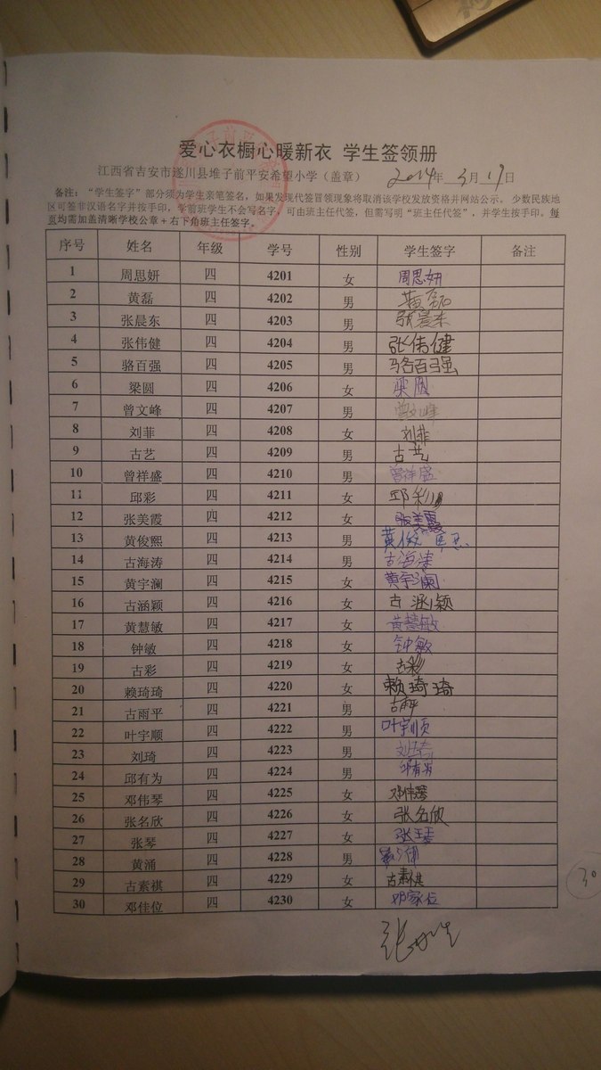 8919f3a2e7853bddfadbd3ac3595c555