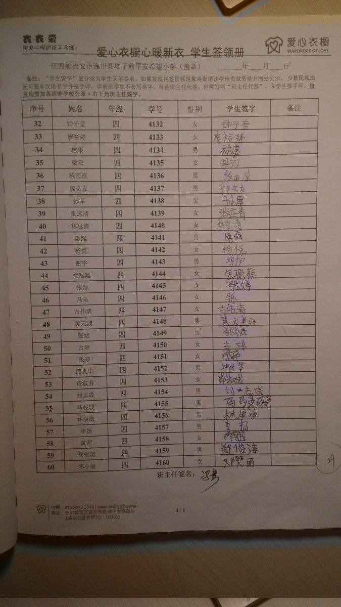 8a9a746862251a196722f53f4505ab88
