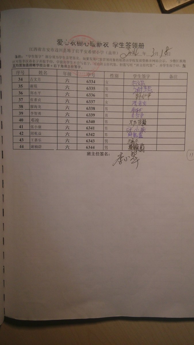 8c32441a44f9f8c6de0aae582947e773