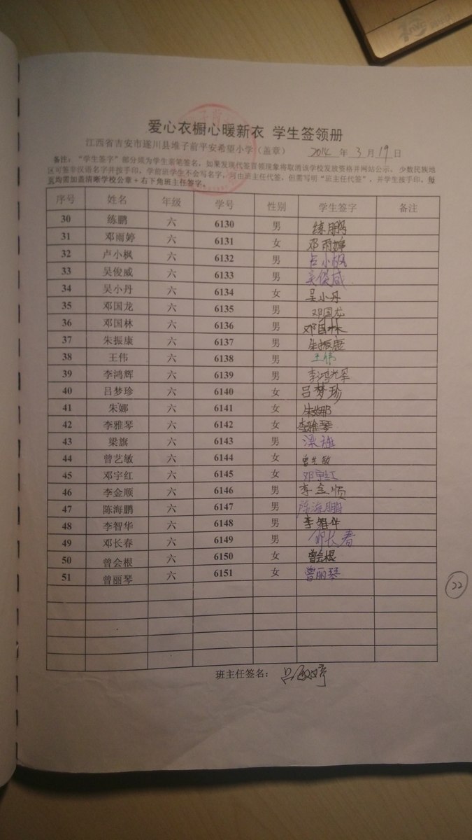 Ad28cf22b3340e54c4216ca114e0913e