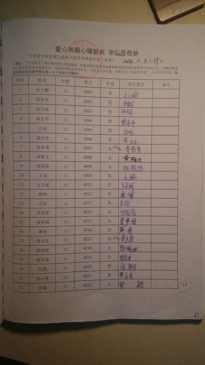 B5c3cd1ef345d13c418cdfb128af7001