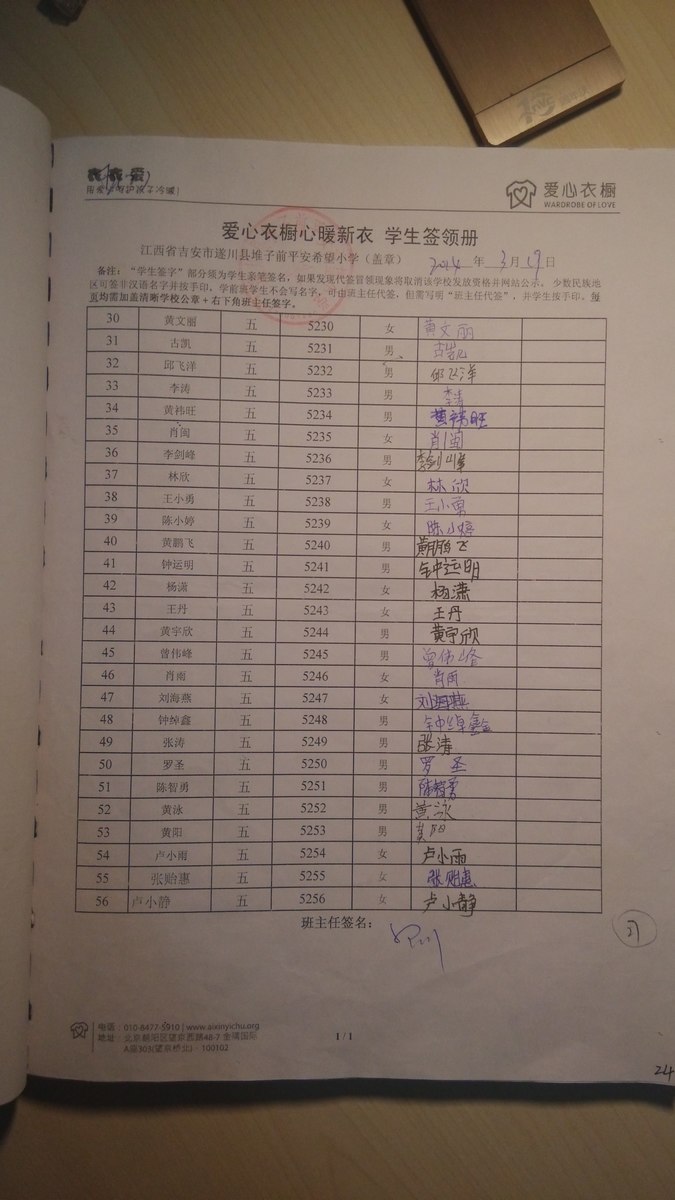 Ba44e1b4c0e8abf28bb7a6166dff0803