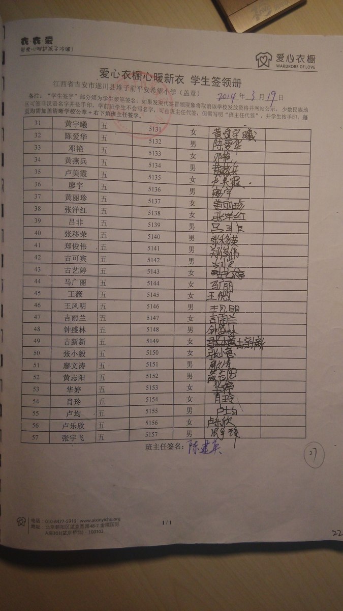 Dd4cfb273fec61126edd939437003c41