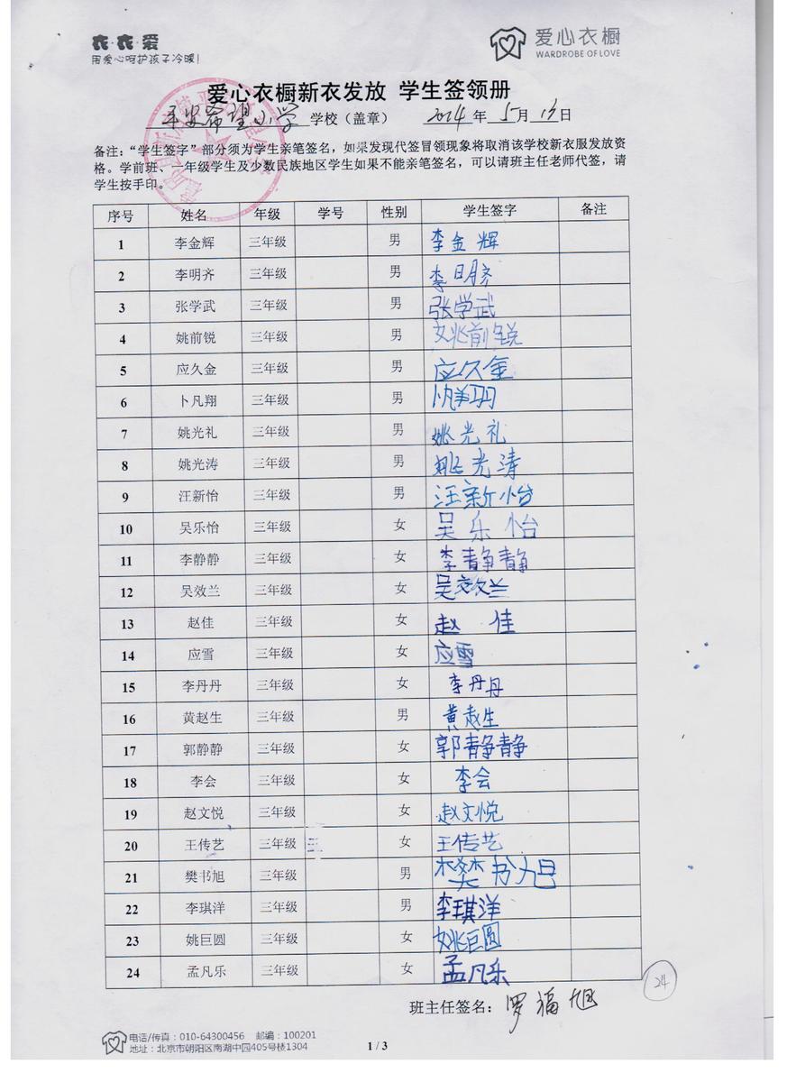 7ca360a51cc300c6cd3a088bd8bfc290