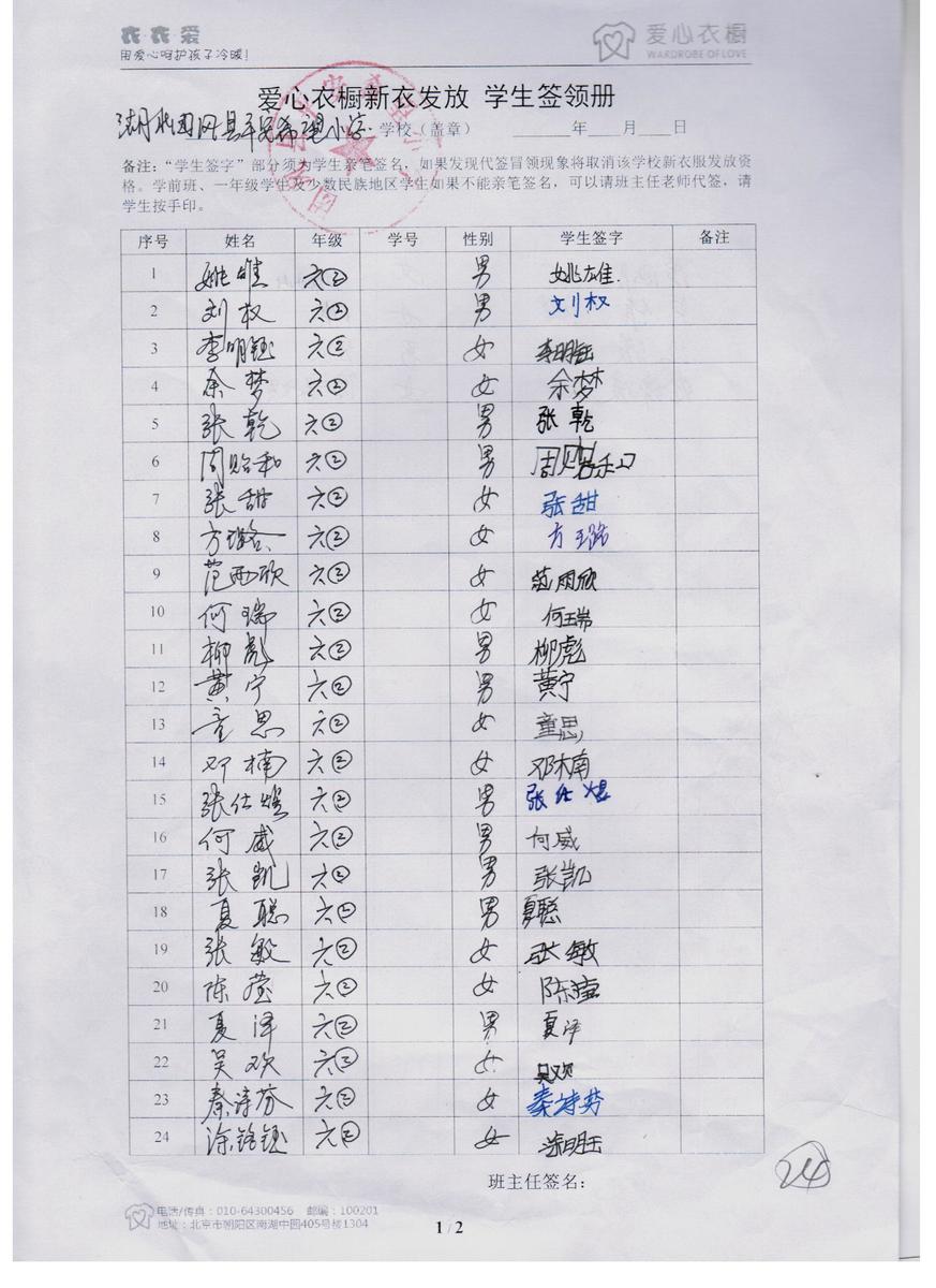 D9b92322038eb6cb10cab59c9719c49d