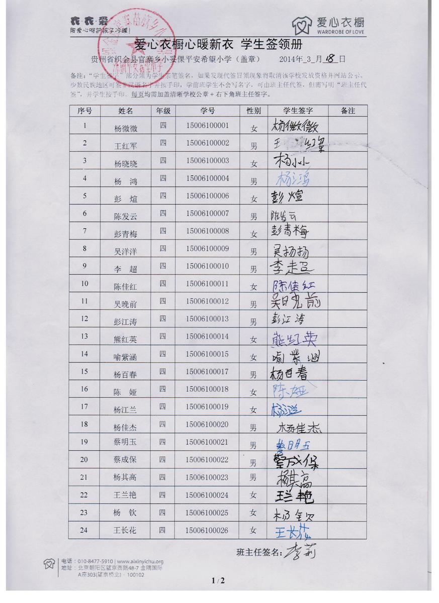 0e70f2eb5537daeb6839f38c5dbfda46