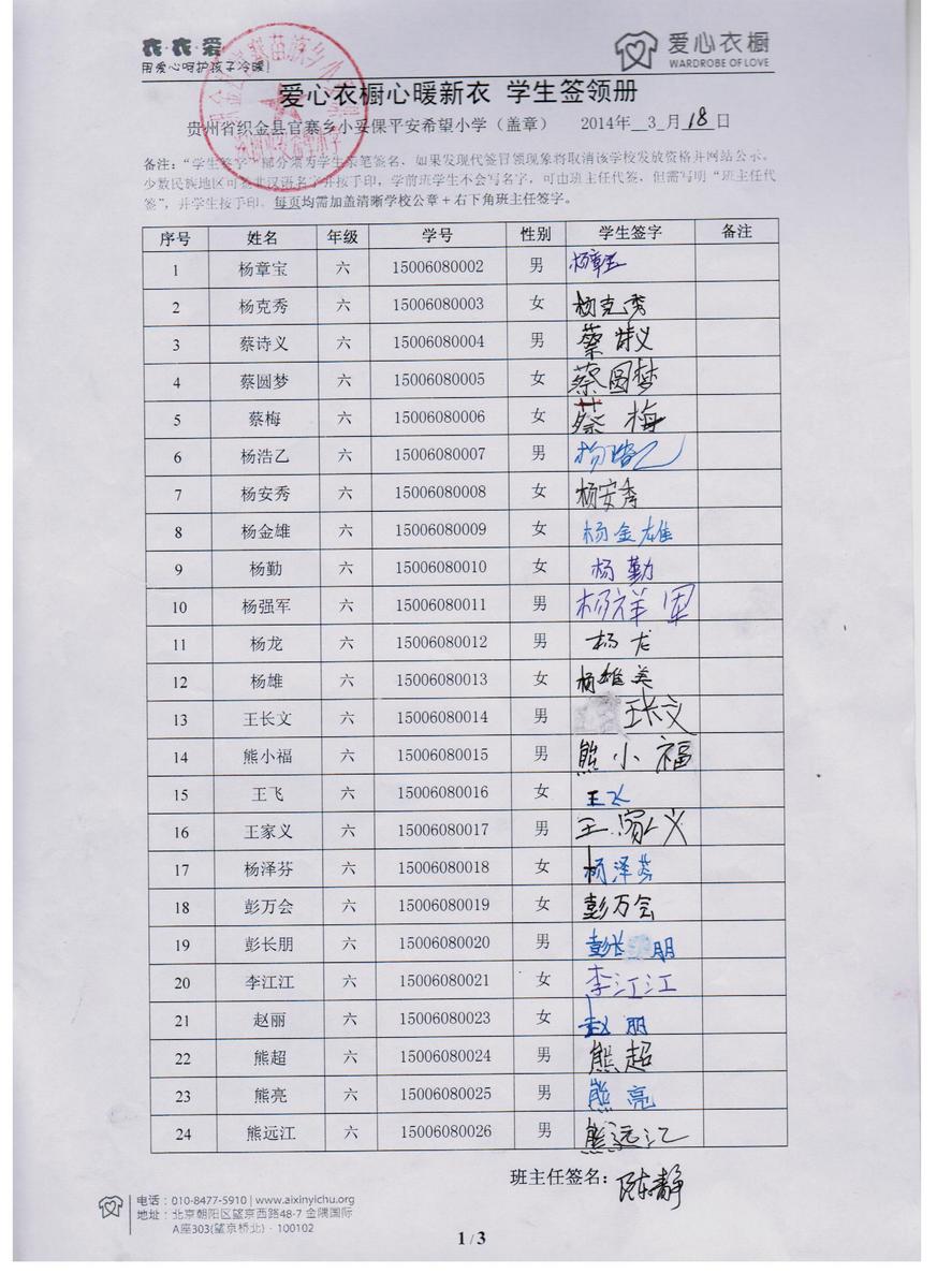 5d8495ac558b14c3495459b6954b25c0