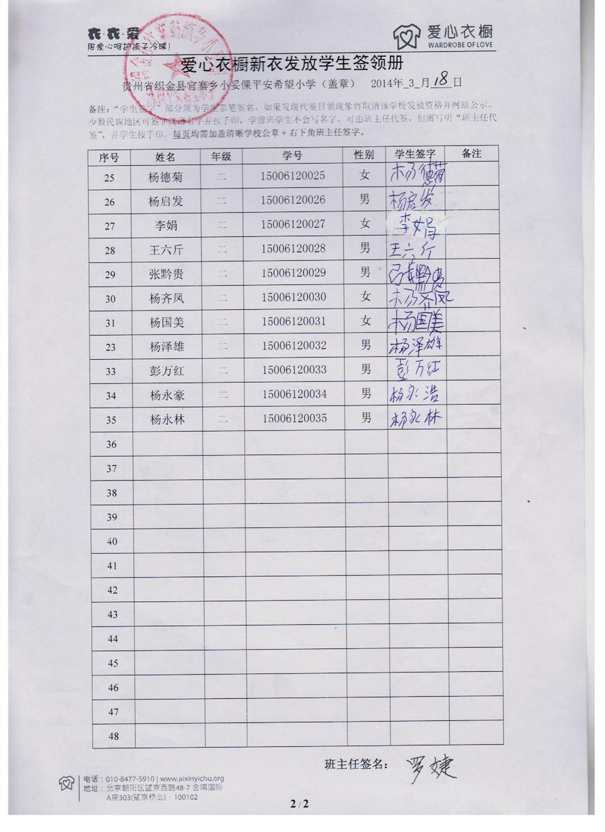 6893e1ff37e264447f065790d44fe3f2