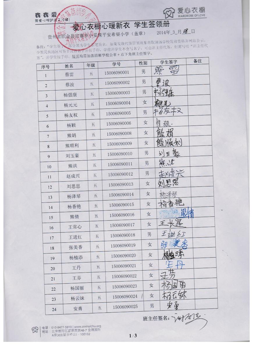 7381d584c4672e832386b315cf17876f