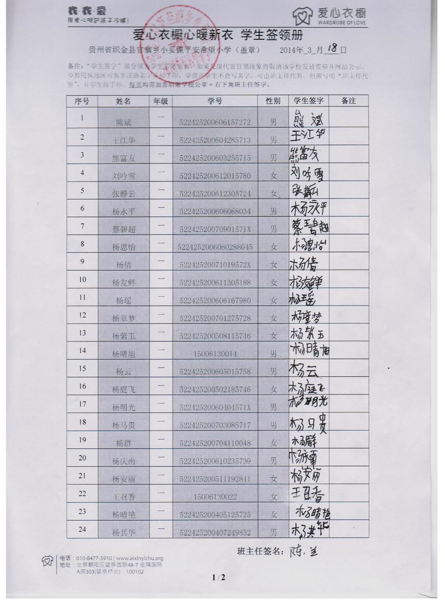 859714c75b5d36226780b794b60df218
