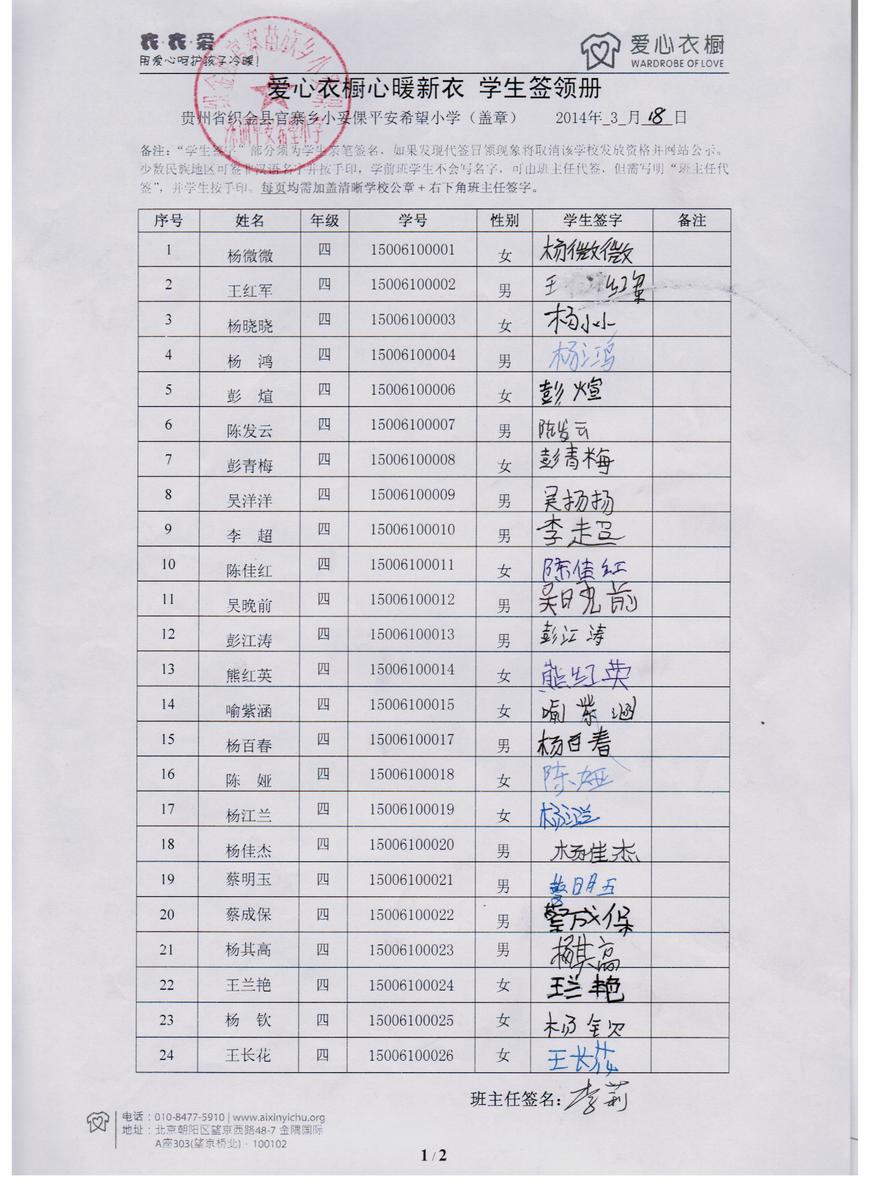 9abe57dfb85c30e2853a1c7ea383e3c0